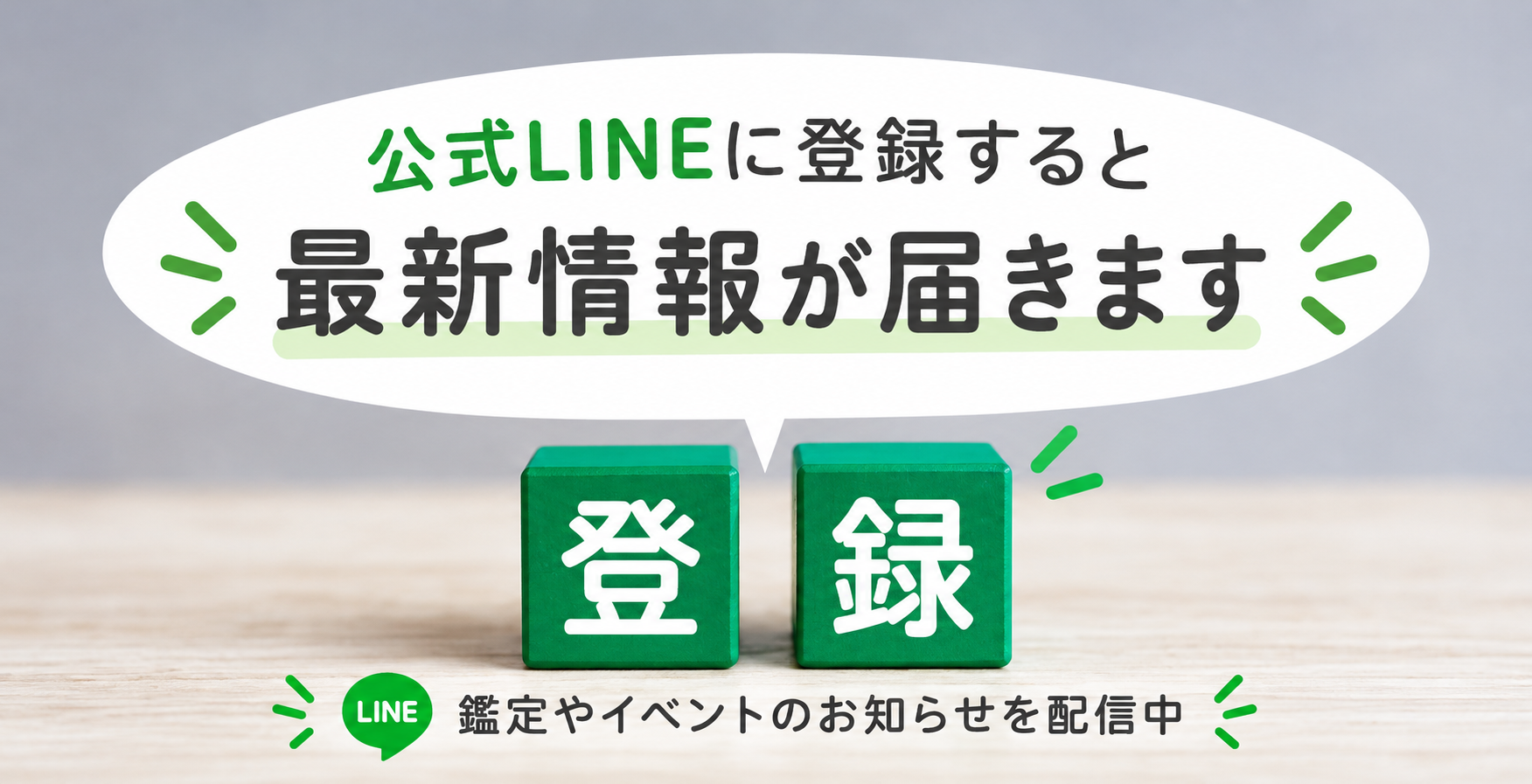 占い師 大串ノリコ 公式ページ